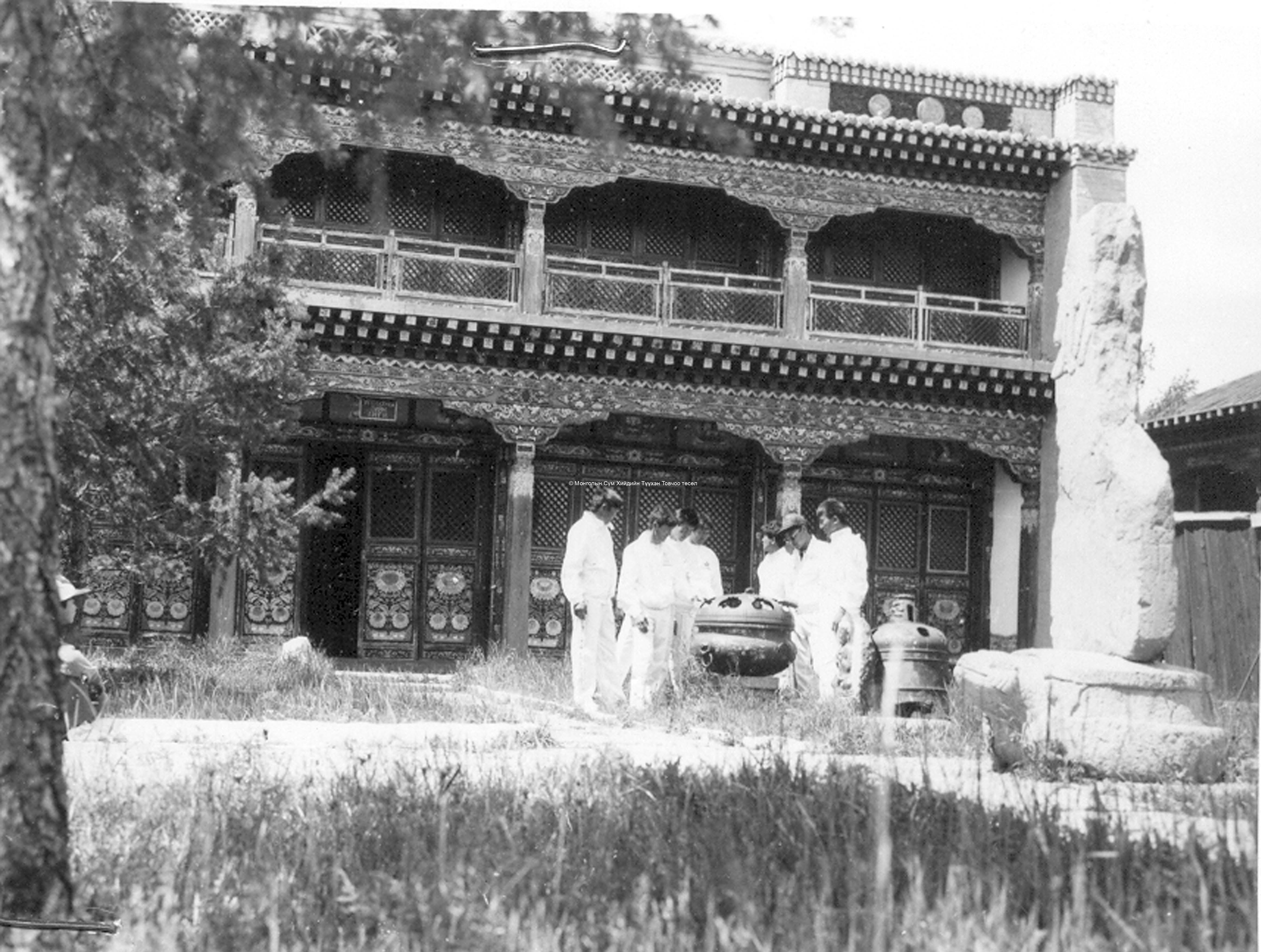 Züün semchin of the museum of Arkhangai aimag. Film Archives ?
